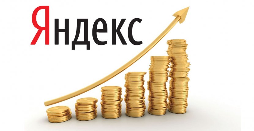 «Яндекс»: выручка выросла на 30%